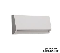 אגם LED 3.8W 1709 לבן 4000K (21994)