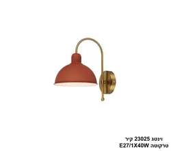 וינטג 23025 קיר טרקוטה