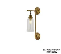 וינטג 23027 קיר זהב