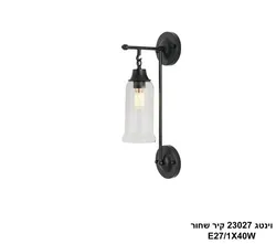 וינטג 23027 קיר שחור