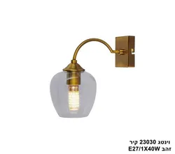 וינטג 23030 קיר זהב