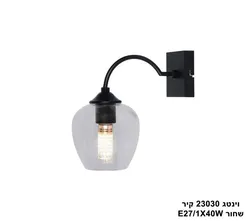 וינטג 23030 קיר שחור