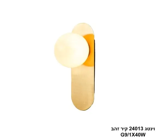 וינטג 24013 קיר זהב.