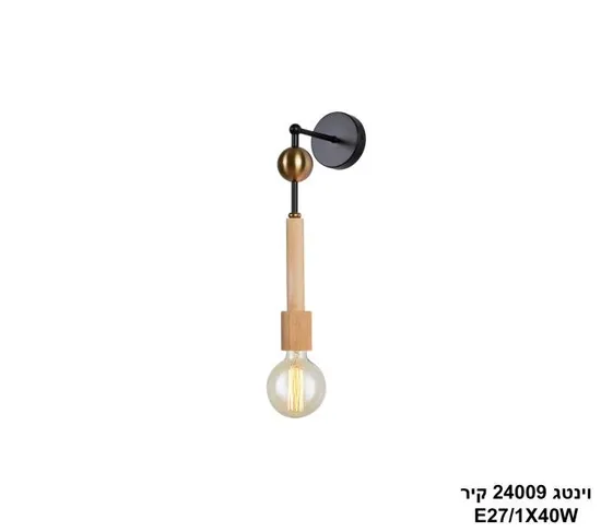 וינטג 24009 קיר.