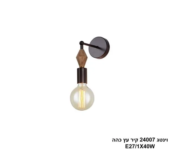 וינטג 24007 קיר עץ כהה.