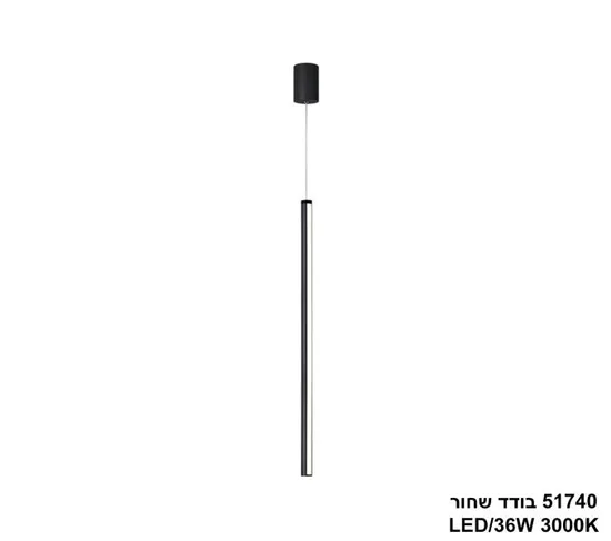 51740 בודד שחור